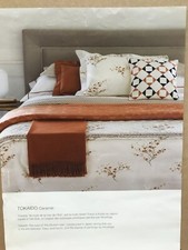 YVES DELORME | Takaido Caramel COLLECTION 100% EGYPTIAN COTTON SATEEN 300TC 