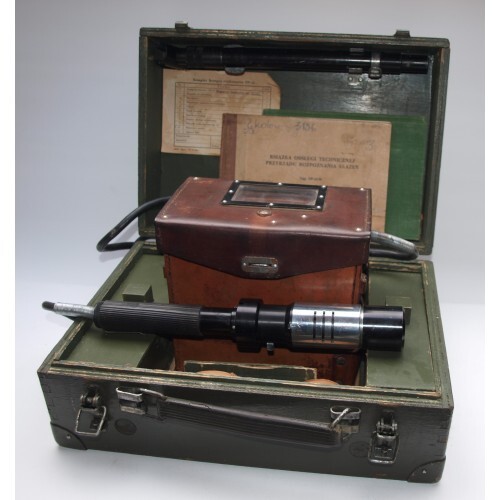 Vintage cold war - vintage, dp-66