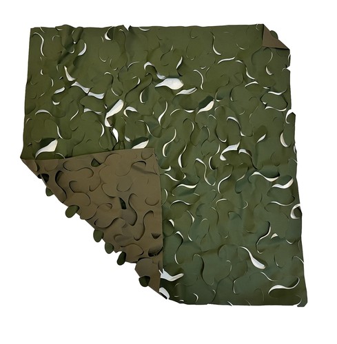 British army square camo net - british,