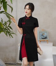 Elegant Black Jacquard Qipao