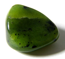 LIZARDITE SERPENTINE