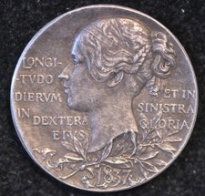 Queen Victoria Official Diamond Jubilee Medal 1837 - 1897 Silver 25mm (T22)