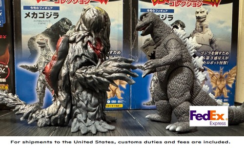 Godzilla 1971 hedorah - godzilla, +