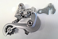 Suntour XC Sport Rear