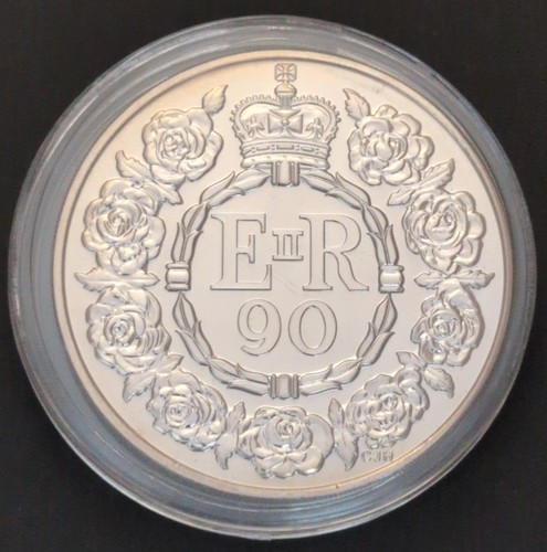 2016 queen elizabeth ii - £5,