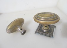 Large Victorian Brass Door