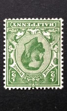 King george 2d g 325wi - gb, g.325wi