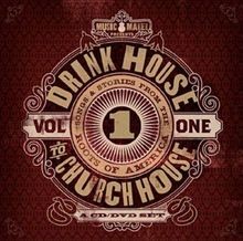 Music maker presents drink - maker,
