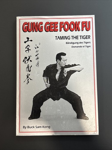 Gung gee fook - gung,