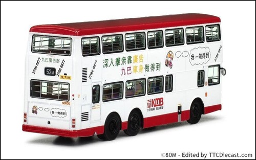 80m kmb2024014 kmb kowloon - kmb2024014,