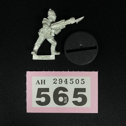 Praetorian guard trooper - guard,