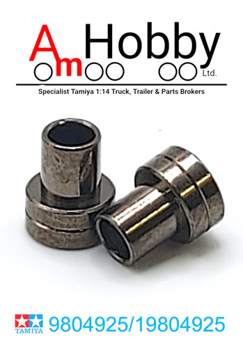 Tamiya damper collar - tamiya,