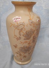 ANTIQUE VICTORIAN ENAMELLED OPALINE BRISTOL GLASS VASE WITH FLOWERS