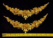 PAIR DECORATIVE MOULDING