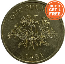 GUERNSEY £1 - 1 POUND - 1981 - 2012 -  CHOICE OF DATE