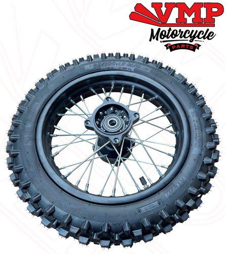 100 inch rear - 12",
