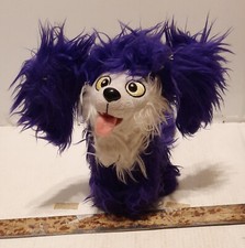 6" WOLFIE PURPLE DOG DISNEY