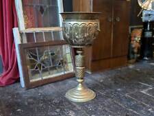 Vintage Embossed Brass Planter