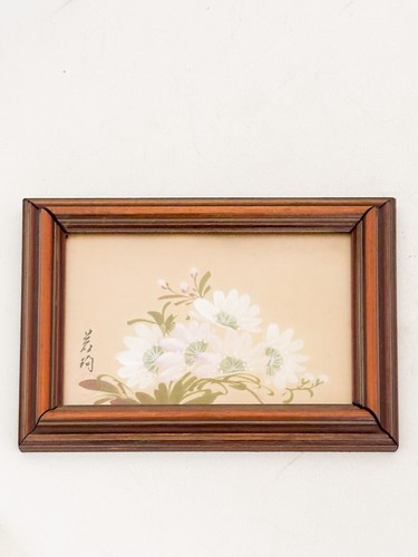 Vintage floral japanese - vintage,