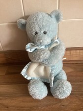 Gund Baby Blue Teddy Bear