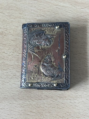 Vintage japanese copper - japanese,