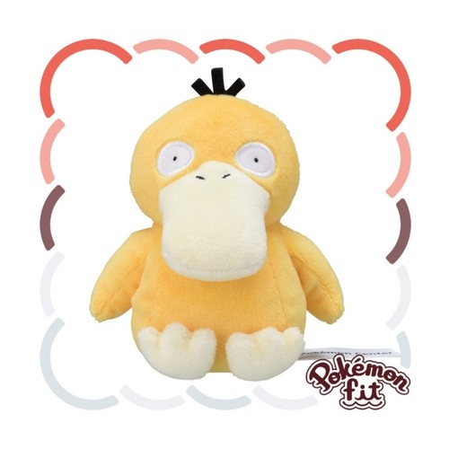 Psyduck 054 plush pokemon - psyduck,
