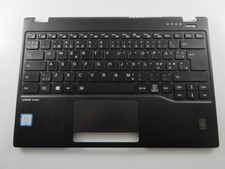 Upper Cover Palmrest Nordic