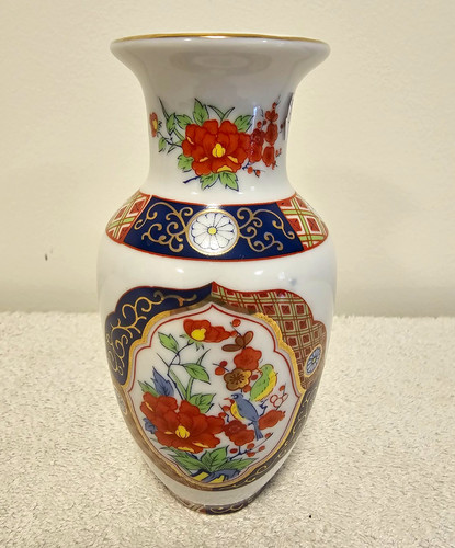 Vintage japanese imari vase - vintage,
