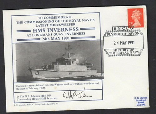 1991 commissioning hms - of,