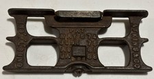 ANTIQUE EC ATKINS & CO RAKER