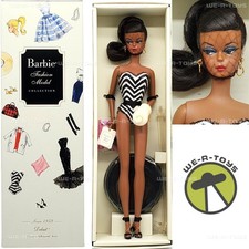 BFMC Debut Barbie 1959 Doll