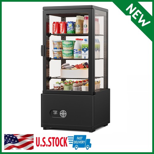 Refrigerated display - refrigerated,