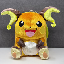 Official Pokemon Banpresto 2008 - Raichu DX UFO Plush Soft Toy 10" Japan Import
