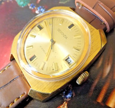 Sekonda 18 Jewel 33mm USSR