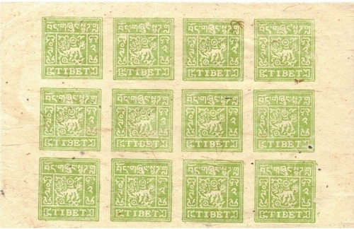 1933 tibet vintage postage - tibet,