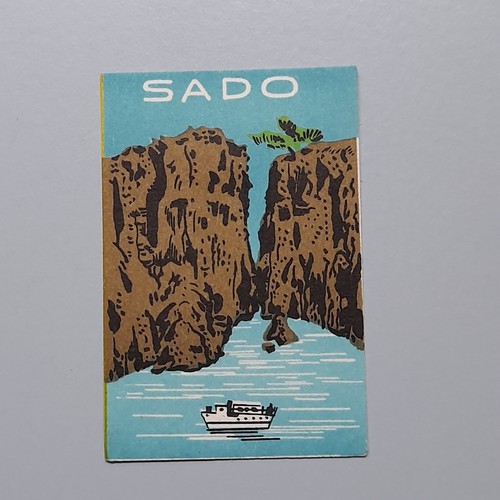 Japanese matchbox label - japanese,