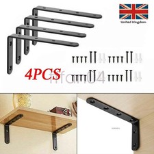 4X Rustic Shelf Brackets