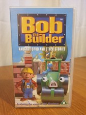Bob The Builder VHS –