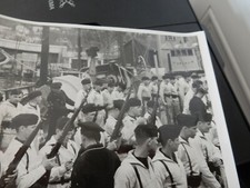 Fishing boat  "sport " NORWEGIAN HARBOUR WHERE  ? WW2 KRIEGSMARINE PHOTO 