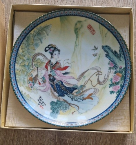 1986 imperial jingdezhen - imperial,