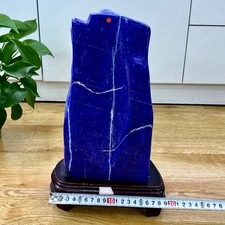 15.4LB Lapis Lazuli Freeform