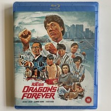 Dragons Forever (Blu-ray) 88