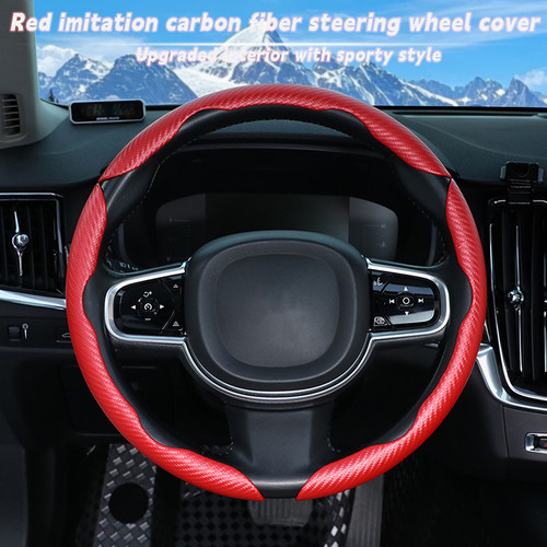 3pcs segmented carbon fiber - 3pcs,