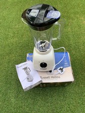 Russell Hobbs Food Collection