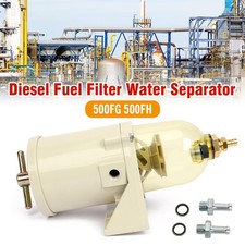 UK Marine Diesel Fuel Filter