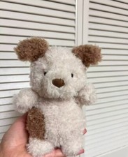 18CM Jellycat  Little Pup DOG