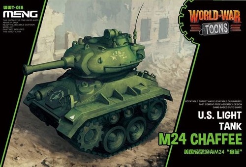Meng model wwt 018 egg - wwt-018, world