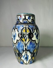 Vintage Polychrome Iznik