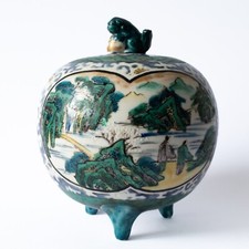 Antique Japanese Kutani