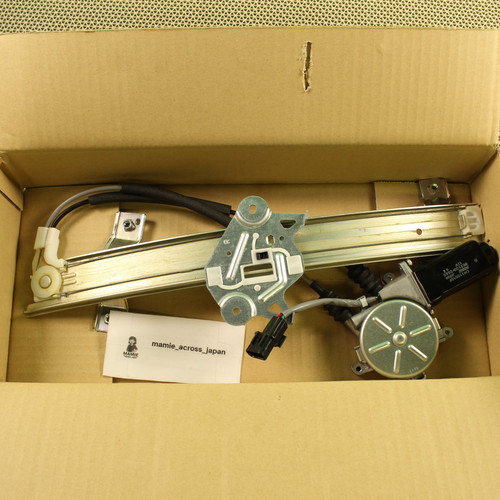 Mitsubishi genuine mr280054 - mitsubishi,